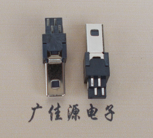 甘肃迷你USB数据接口 180度 焊线式 Mini 8Pin 公头