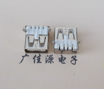 甘肃USB AF母座 LCP 耐高温250度280度 环保白胶芯