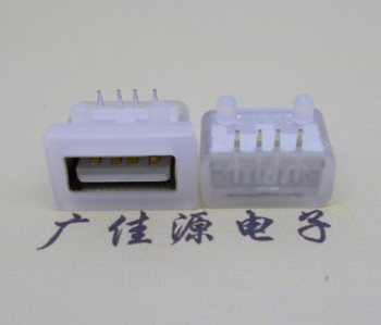 甘肃USB短体平口 10.5MM防水卧式母座