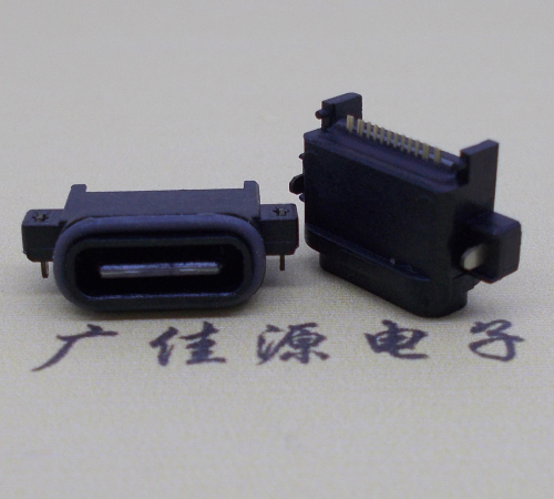 甘肃USBType-C16P母座沉板连接器