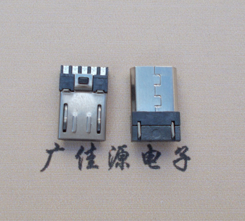 甘肃Micro USB 公头焊线短体10.5mm胶芯3.0前五后五