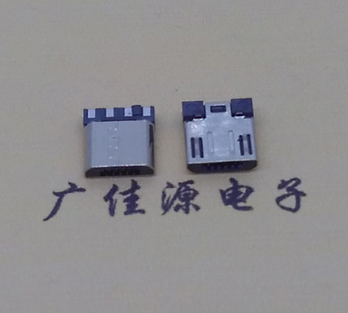 甘肃Micro USB焊线公头前五后四7.5MM超短尺寸