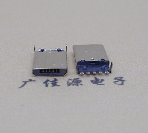 甘肃迈克-麦克-micro usb 接口沉板1.15mm公头