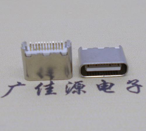 甘肃type-c24p母座短体6.5mm夹板连接器