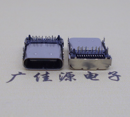 甘肃卧式type-c24p母座长9.8mm 板上型usbtype-c24p母座接口