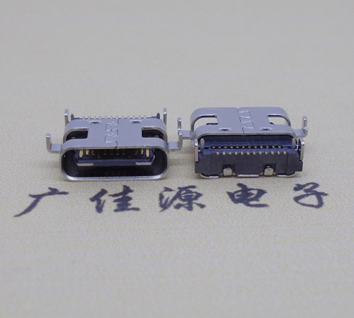 甘肃卧式type-c24p母座沉板0.8mm 板上型type-c母座接口