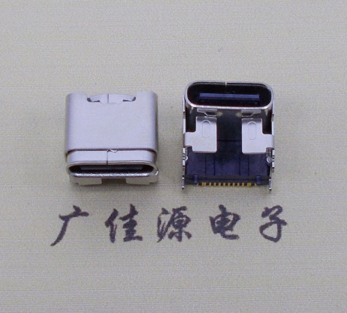 甘肃type c16p四脚插板单排贴片板上垫高母座H=5.9、9.5mm